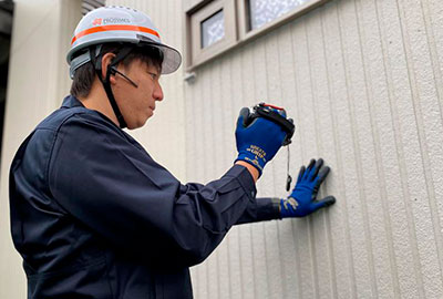 お住まいの診断