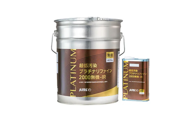 高耐候無機プランイメージ画像