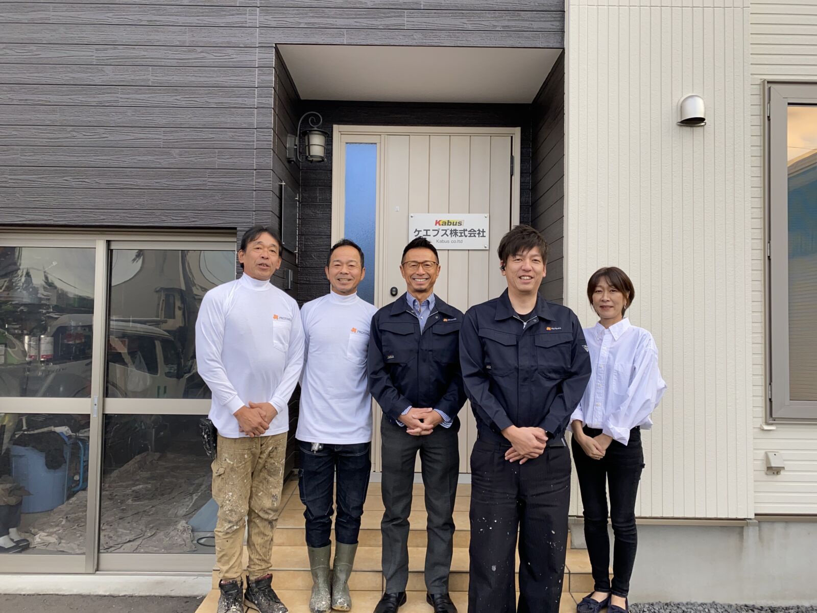 プロタイムズ旭川店(ケエブズIFC株式会社)