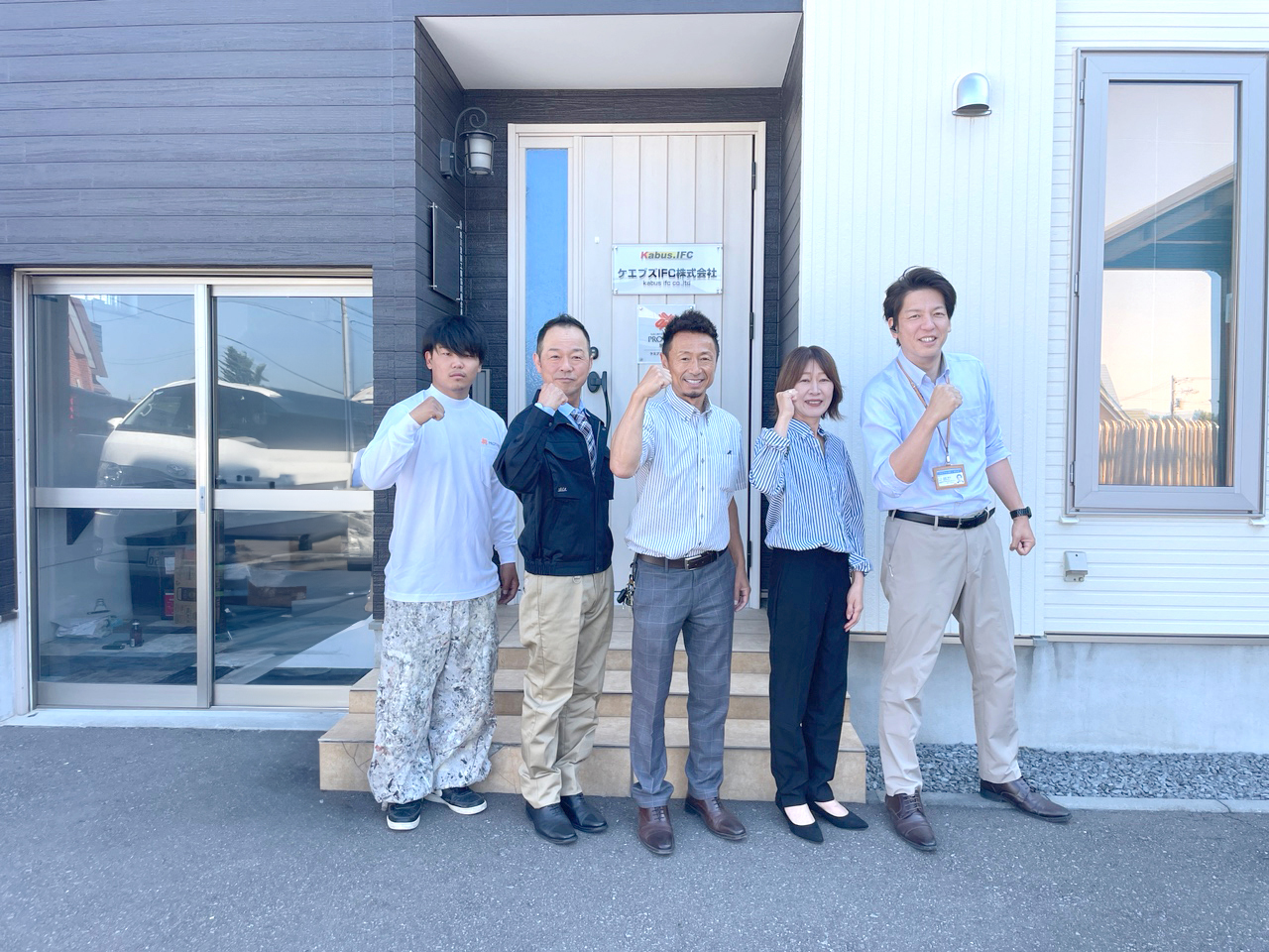 プロタイムズ旭川店（ケエブズIFC株式会社）