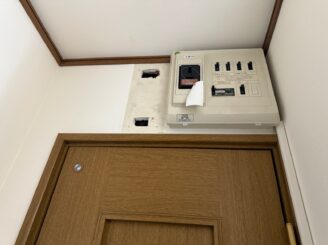 ブレーカー撤去後の様子