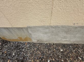 塗装前の基礎の様子