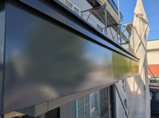 破風塗装後の様子