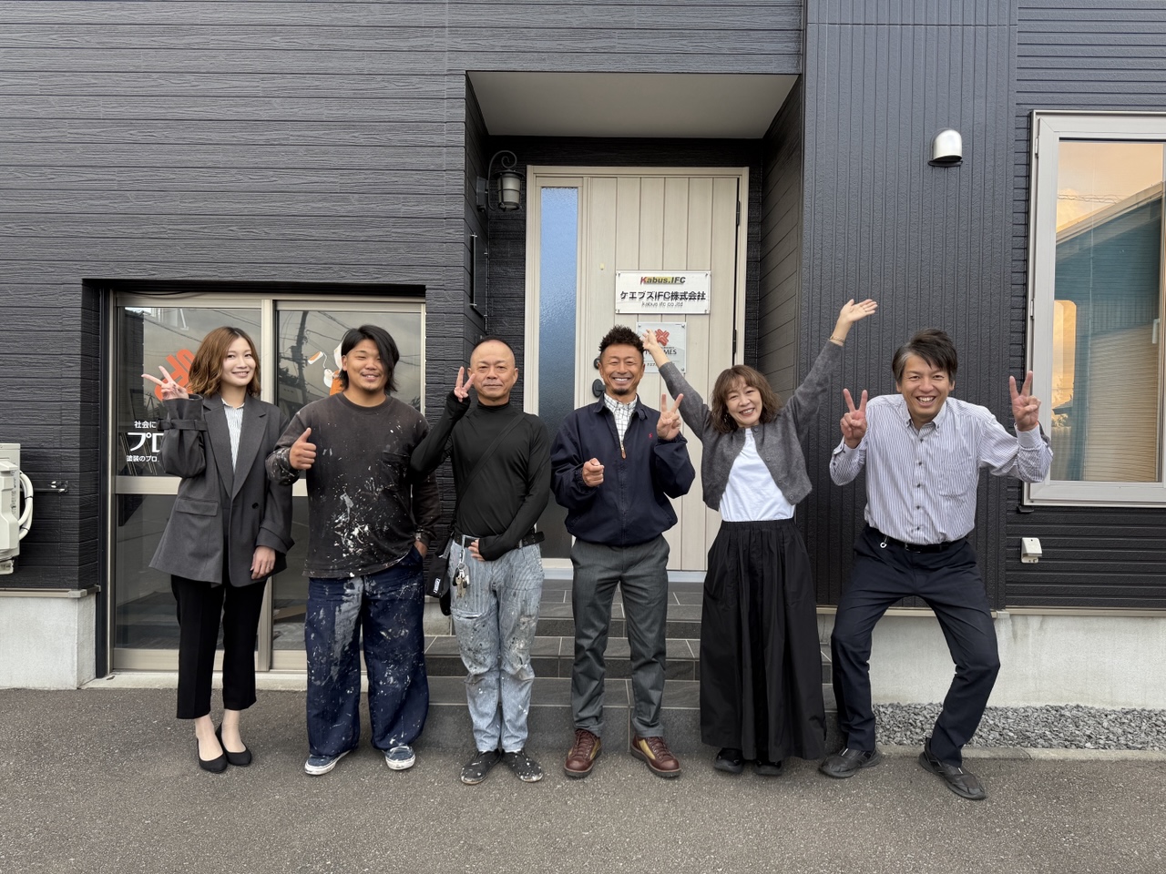 プロタイムズ旭川店（ケエブズIFC株式会社）