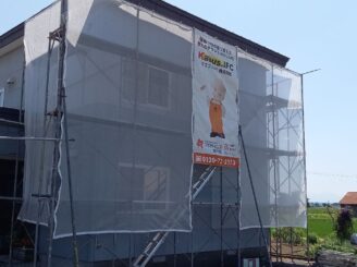 足場組立の様子