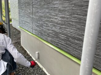 基礎下塗りの様子