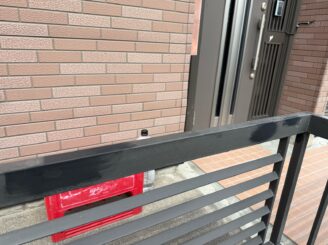 施工中の様子